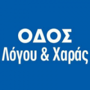 /customerDocs/images/avatars/25384/25384-ΚΕΝΤΡΟ ΛΟΓΟΘΕΡΑΠΕΙΑΣ ΕΡΓΟΘΕΡΑΠΕΙΑΣ-ΛΟΓΟΠΕΔΙΚΟΙ-ΟΔΟΣ ΛΟΓΟΥ ΚΑΙ ΧΑΡΑΣ-ΝΙΚΟΠΟΛΗ-ΣΤΑΥΡΟΥΠΟΛΗ-ΘΕΣΣΑΛΟΝΙΚΗ-LOGO.png